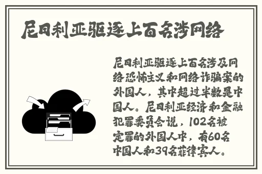 红领巾吃瓜往期回顾合集